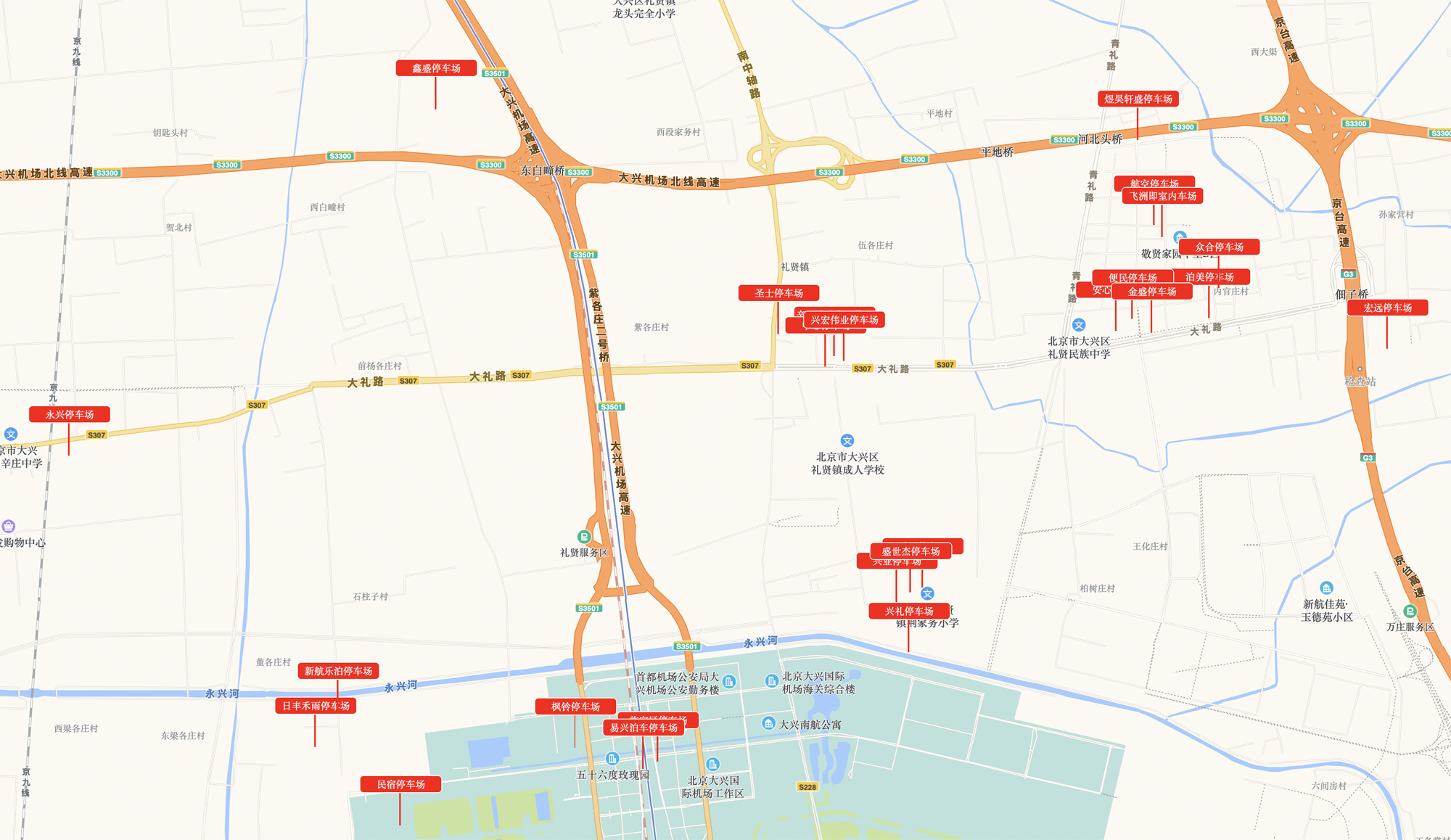 四十分鐘內(nèi)到達(dá)大興機(jī)場航站樓二十五個(gè)停車場一覽表